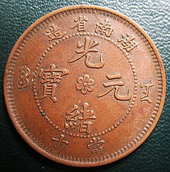 �������´������ͼƬ