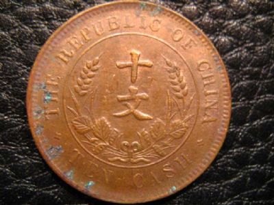 �������´������ͼƬ