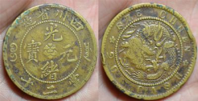 �������´������ͼƬ