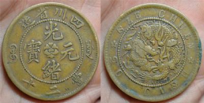 �������´������ͼƬ