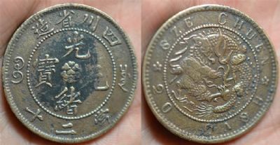 �������´������ͼƬ