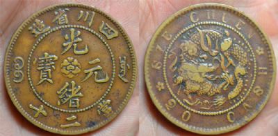 �������´������ͼƬ