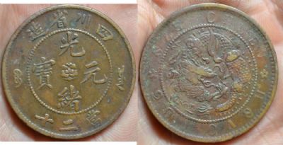 �������´������ͼƬ