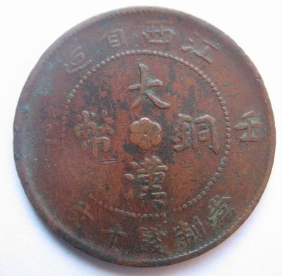 �������´������ͼƬ