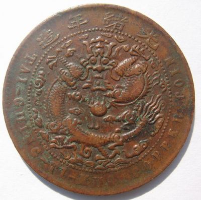 �������´������ͼƬ