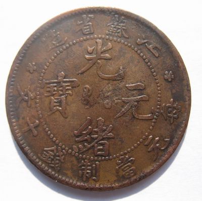 �������´������ͼƬ