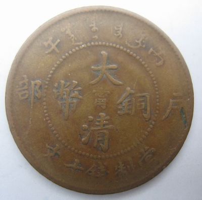 �������´������ͼƬ