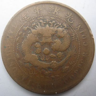 �������´������ͼƬ