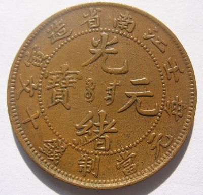 �������´������ͼƬ