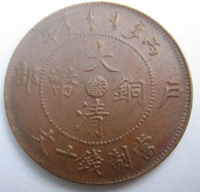 �������´������ͼƬ