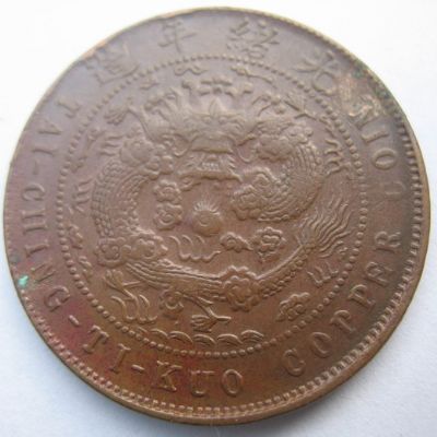 �������´������ͼƬ