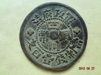 �������´������ͼƬ