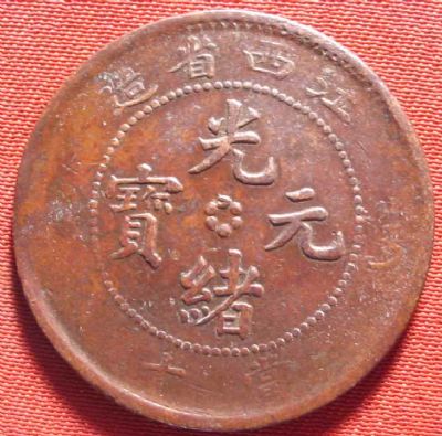 �������´������ͼƬ