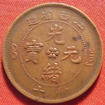 �������´������ͼƬ