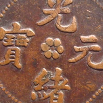 �������´������ͼƬ