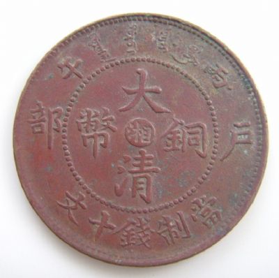 �������´������ͼƬ