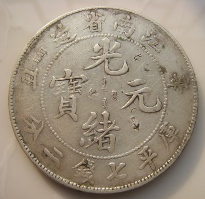 �������´������ͼƬ