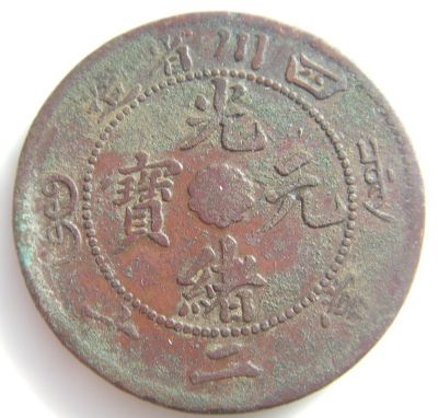 �������´������ͼƬ