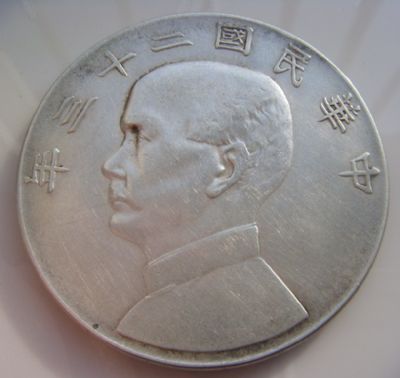 �������´������ͼƬ