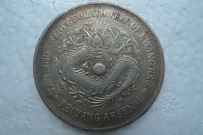 �������´������ͼƬ