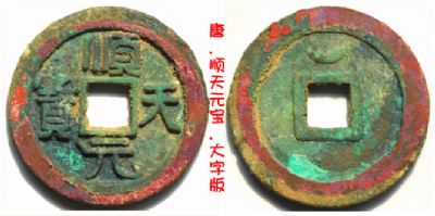 �������´������ͼƬ