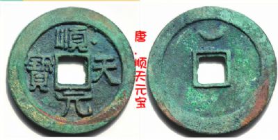 �������´������ͼƬ