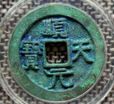 �������´������ͼƬ