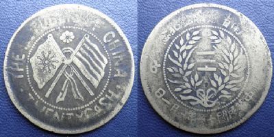 �������´������ͼƬ