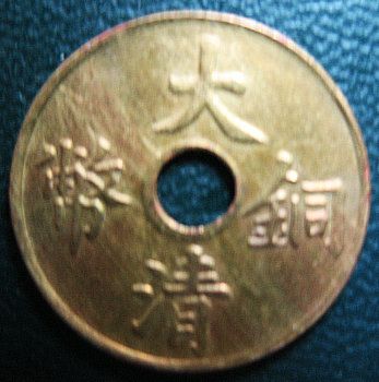 �������´������ͼƬ