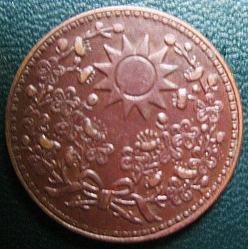 �������´������ͼƬ