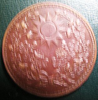 �������´������ͼƬ