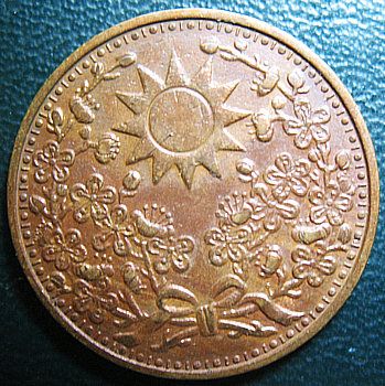 �������´������ͼƬ