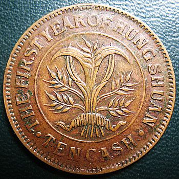 �������´������ͼƬ