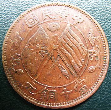 �������´������ͼƬ