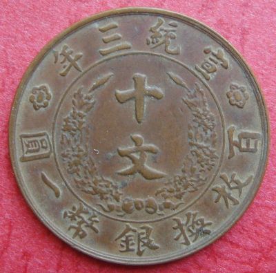 �������´������ͼƬ