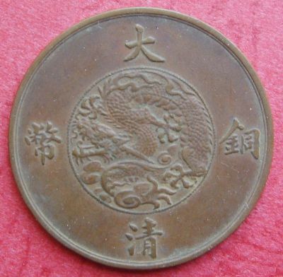 �������´������ͼƬ