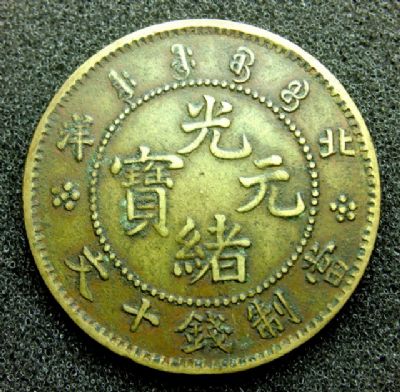 �������´������ͼƬ