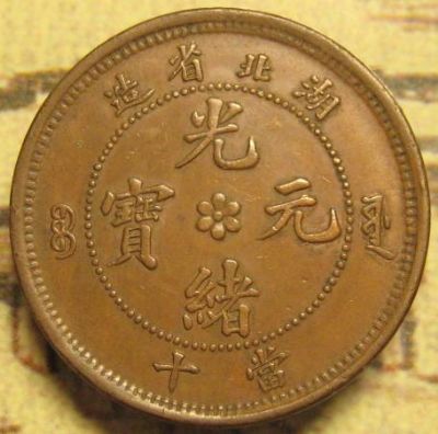 �������´������ͼƬ