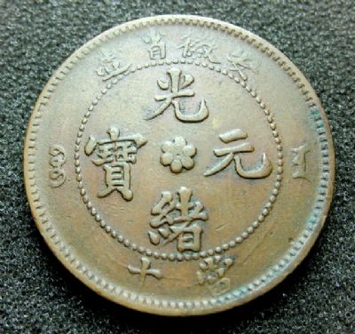 �������´������ͼƬ