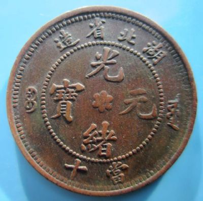 �������´������ͼƬ