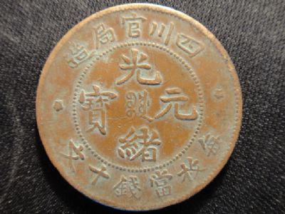 �������´������ͼƬ