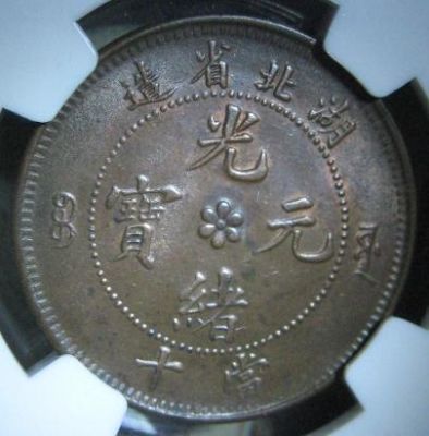 �������´������ͼƬ