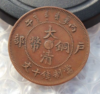 �������´������ͼƬ