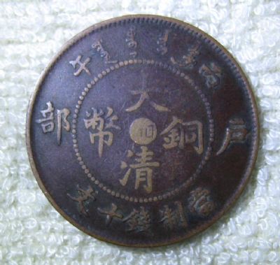 �������´������ͼƬ