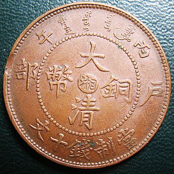 �������´������ͼƬ