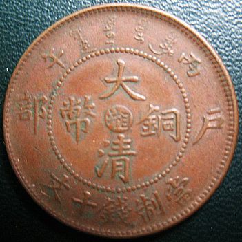 �������´������ͼƬ