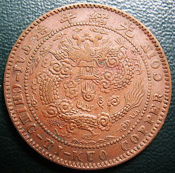 �������´������ͼƬ