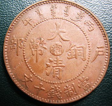 �������´������ͼƬ