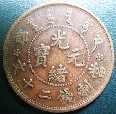 �������´������ͼƬ