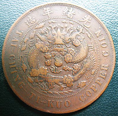 �������´������ͼƬ